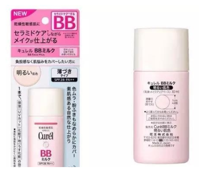 bb霜防晒吗 优质bb霜才添加防晒成分